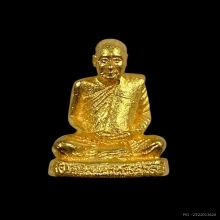 พระทองคำ สมเด็จญาณ ญสส. 80 พรรษา