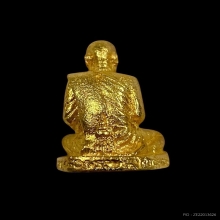 พระทองคำ สมเด็จญาณ ญสส. 80 พรรษา