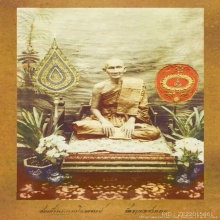 พระปิดตากรุวัดอัมพวา สด.พระพุทธโฆษาจารย์(ฤทธิ์) พิมพ์วัดพลับ