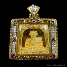 พระทองคำ สมเด็จโต ๑๒๘ ปี วัดเกศไชโย 