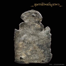 พระซุ้มปรกโพธิ์เล็ก สวยล่าแชมป์