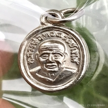 หลวงปู่ทวด เม็ดแตง ณแตกหนังสือเลยหู ปี2508 