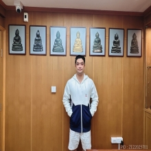 เหรียญกรมหลวงชุมพร หลวงปู่ศุข วัดปากคลองมะขามเฒ่า เนื้อทองคำ