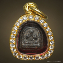 พระปิดตาพระครูญาณ วัดสัมปะทวน ฉะเชิงเทรา