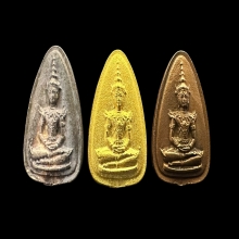 #พระทองคำ.. พระแก้วมรกต ญสส.