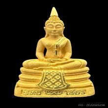 #พระทองคำ.. พระพุทธโสธร  รุ่นสร้างอุโบสถ