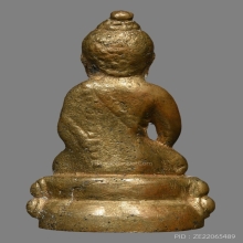 พระกริ่งอุบาเก็ง วัดเอี่ยมวรนุช ปี2506 