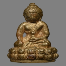 พระกริ่งอุบาเก็ง วัดเอี่ยมวรนุช ปี2506 