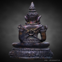 กริ่งพระแก้วมรกต หลวงปู่หมุน เนื้อทองผสมรมดำ ปี2542