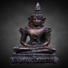 กริ่งพระแก้วมรกต หลวงปู่หมุน เนื้อทองผสมรมดำ ปี2542