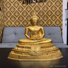 พระพุทธนิรโรคันตราย
