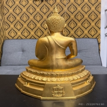 พระพุทธนิรโรคันตราย