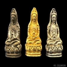 #พระทองคำ.. พระโพธิสัตว์เจ้าแม่กวนอิม หลวงพ่อเกษม เขมโก 