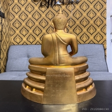 พระบูชาหลวงพ่อโสธร ( ญสส ) ปี 2536