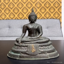 พระบูชา ภปร. 08 วัดบวรนิเวศวิหาร  ปี พ.ศ. 2508