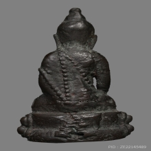 พระกริ่งอุบาเก็ง วัดเศวตฉัตรวรวิหาร ปี2513 (รุ่น2) 