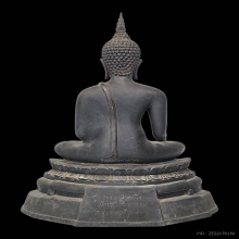 พระพุทธรูป ภปร (กฐินต้น) พ.ศ.2506 วัดเทวสังฆาราม