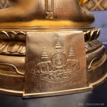 พระบูชาหลวงพ่อโต วัดบางพลีใหญ่ใน