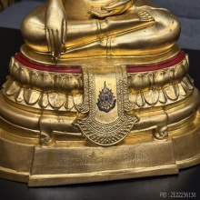 พระบูชาหลวงพ่อโต วัดบางพลีใหญ่ใน