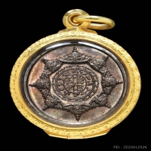 เหรียญปิดตาพังพระกาฬ รุ่นแรก ปี 32 เครายาว ลายจุด