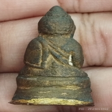 กริ่งวัดสุทัศน์