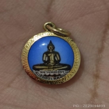 ล็อคเก๊ตหลวงพ่อโสธรเลี่ยมทอง