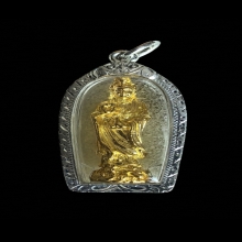 เจ้าแม่กวนอิม หลวงปู่โต๊ะ วัดประดู่ฉิมพลี ปี 2517 (1 ใน 500)