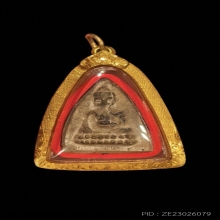 พระพุทโธน้อย แม่ชีบุญเรือน พิมพ์เล็ก หลังยันต์พุทโธ ปี 2494 
