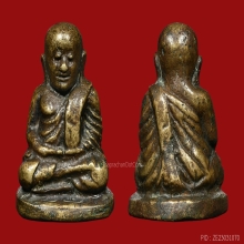 LUANG-POR-NGERN OF BANG-CLAN TEMPLE , POPULAR MOLD ( 1st )