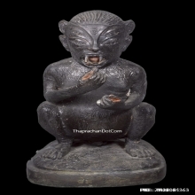 สี่หูห้าตารุ่นแรกครูบาชัยวงค์ วัดพระพุทธบาทห้วยต้ม จ.ลำพูน