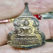 เหรียญพระพุทธกรรมการ วัดสะพานสูง บางซื่อ 2485 กะไหล่เงิน