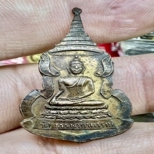 เหรียญพระพุทธกรรมการ วัดสะพานสูง บางซื่อ 2485 กะไหล่เงิน