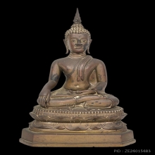 พระรัชกาล