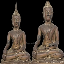 พระรัชกาล