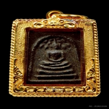 พระสมเด็จคะแนนปรกโพธิ์ หลังยันต์ลึก เนื้อผงใบลาน หลวงปู่โต๊ะ