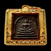 พระสมเด็จคะแนนปรกโพธิ์ หลังยันต์ลึก เนื้อผงใบลาน หลวงปู่โต๊ะ