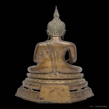 พระรัชกาล