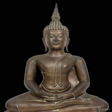 พระรัชกาล