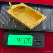 ตลับทองใส่พระสมเด็จ น้ำหนัก 45 กรัม ทอง 84.52%
