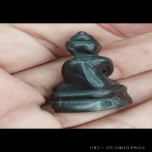 กริ่งเก่าอุดสะโพก