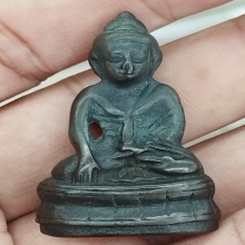 กริ่งเก่าอุดสะโพก