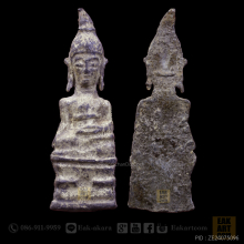 พระกรุเชียงแสน พิมพ์ตุ๊กตาใหญ่ สนิมแดง จ.เชียงราย