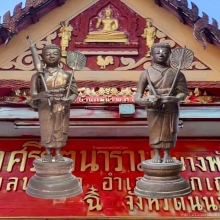 รูปหล่อพระสังกัจจายน์ หลวงพ่อแฉ่ง แต่งเก่า หายาก 