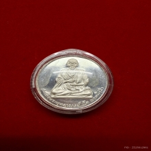 สมเด็จพระพุฒาจารย์โต พรหมรังสี หลังพระพรหมสี่หน้า เนื้อเงิน