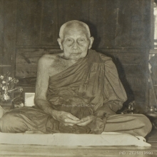 ภาพถ่ายต้นฉบับ หลวงปู่ศุข วัดโพธิ์ทรายทอง ปี2513