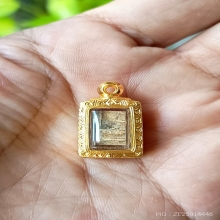 พระเนื้อแกะ สมเด็จบางขุนพรหม