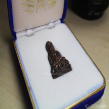 พระกริ่ง 80 พรรษา สมเด็จพระญาณสังวรฯ ปี 2536