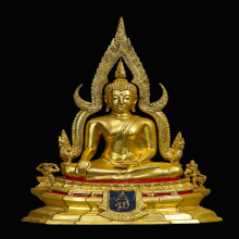พระพุทธชินราช ญสส หน้าตัก 5 นิ้ว