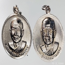 แพ็คคู่2องค์ เหรียญมหาลาภ ขวัญถุง หลวงพ่อฤาษีลิงดำ