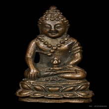 พระกริ่งแก้วสารพัดนึก วัดศาลาครืน กทม.ปี2524